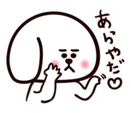 mayuken sticker #530151