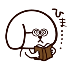 mayuken sticker #530152