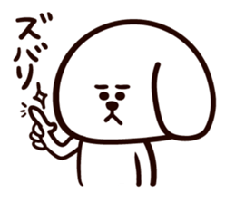 mayuken sticker #530160