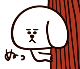 mayuken sticker #530161