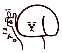 mayuken sticker #530163