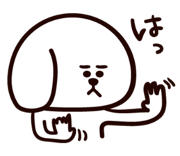 mayuken sticker #530164