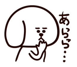 mayuken sticker #530165