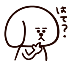 mayuken sticker #530166