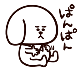 mayuken sticker #530167