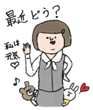 Daily life of office worker Hanako. sticker #530252