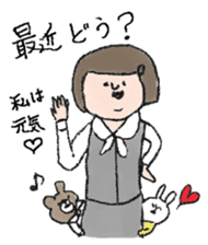 Daily life of office worker Hanako. sticker #530252