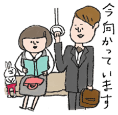 Daily life of office worker Hanako. sticker #530256