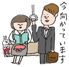 Daily life of office worker Hanako. sticker #530256