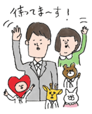 Daily life of office worker Hanako. sticker #530258