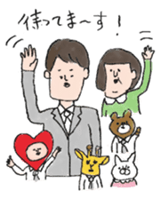 Daily life of office worker Hanako. sticker #530258