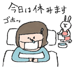 Daily life of office worker Hanako. sticker #530266