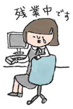Daily life of office worker Hanako. sticker #530267