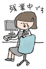 Daily life of office worker Hanako. sticker #530267