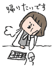 Daily life of office worker Hanako. sticker #530268