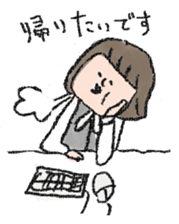 Daily life of office worker Hanako. sticker #530268