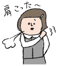 Daily life of office worker Hanako. sticker #530269
