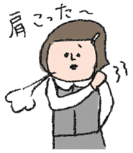 Daily life of office worker Hanako. sticker #530269