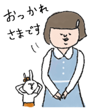 Daily life of office worker Hanako. sticker #530272