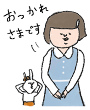 Daily life of office worker Hanako. sticker #530272