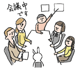 Daily life of office worker Hanako. sticker #530273