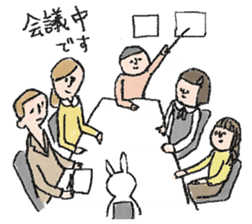 Daily life of office worker Hanako. sticker #530273