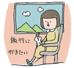 Daily life of office worker Hanako. sticker #530278