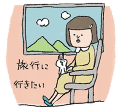 Daily life of office worker Hanako. sticker #530278