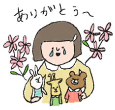 Daily life of office worker Hanako. sticker #530280