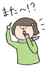 Daily life of office worker Hanako. sticker #530282