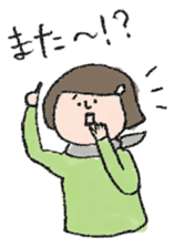 Daily life of office worker Hanako. sticker #530282