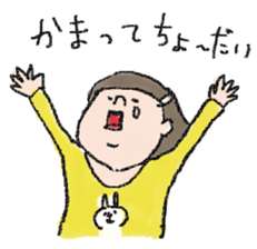 Daily life of office worker Hanako. sticker #530283