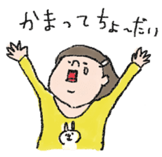 Daily life of office worker Hanako. sticker #530283