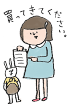 Daily life of office worker Hanako. sticker #530284