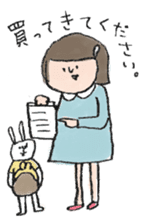 Daily life of office worker Hanako. sticker #530284