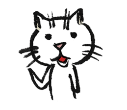 Fude Cat sticker #530370