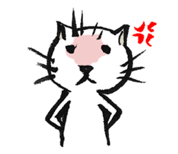 Fude Cat sticker #530371