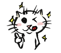 Fude Cat sticker #530372