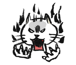 Fude Cat sticker #530378