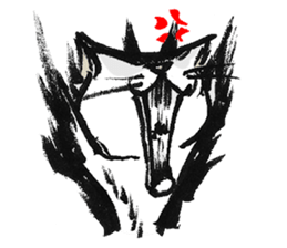 Fude Cat sticker #530379