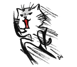 Fude Cat sticker #530385