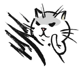 Fude Cat sticker #530386