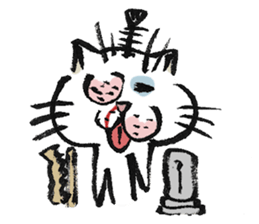 Fude Cat sticker #530397