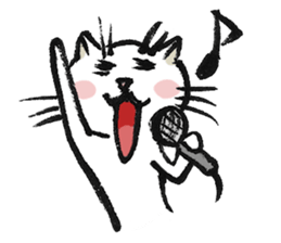 Fude Cat sticker #530399