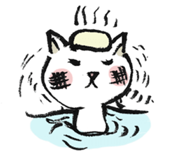 Fude Cat sticker #530400