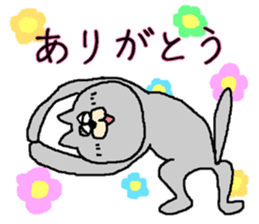 okotowari neko sticker #530687