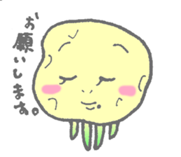 Imoko's everyday sticker #530691