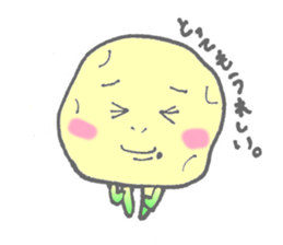 Imoko's everyday sticker #530693