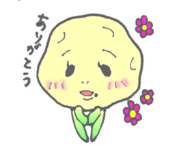 Imoko's everyday sticker #530694