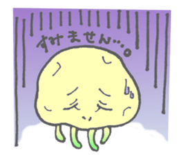 Imoko's everyday sticker #530695